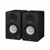 HS3 ACTIVE MONITOR SPEAKER (PAIR)- Black