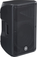 DBR12 1000 WATT POWERED SPEAKER 12 INCH