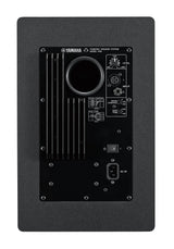 HS8 POWERED NEARFIELD STUDIO MONITOR